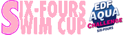 SwimCup